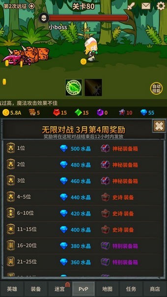 ����Զ�������°�����