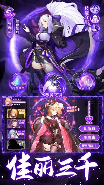 Զ����ʿ��ɫ������Ԫ��