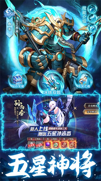 Զ����ʿ��ɫ������Ԫ��