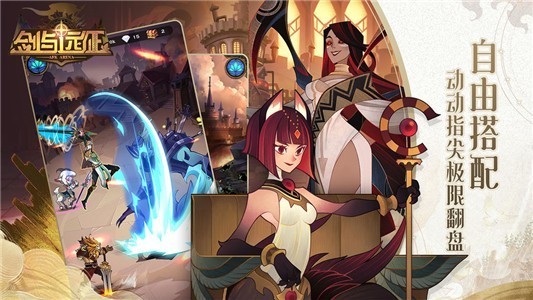 ����Զ����ɫ���������ײ˵�2024����