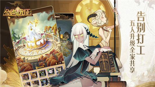 ����Զ��������ʯ������