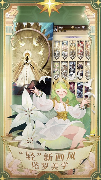 ����Զ��2024��������������