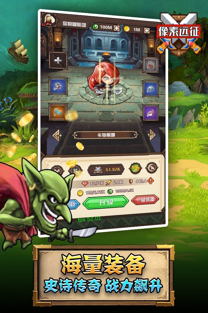 ����Զ���޸İ��������