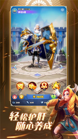 Զ����ʾ¼�ٷ���