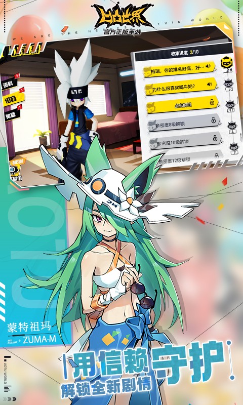 ��͹������������������ʯ������ؿ���