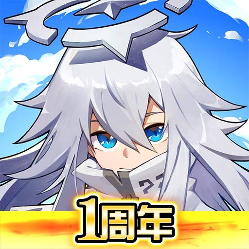 凹凸世界内购版