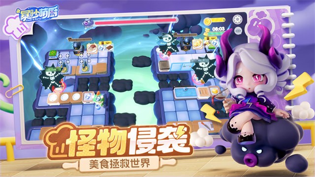 �����ȳ��������ذ�װ�ٷ���