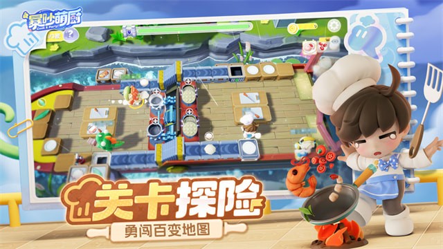 �����ȳ��������ذ�װ�ٷ���