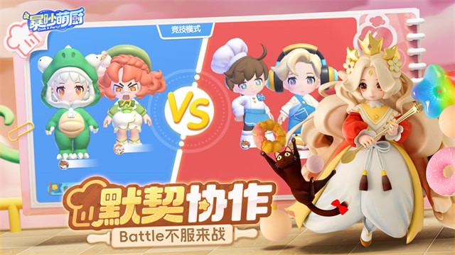 �����ȳ��������ذ�װ�ٷ���