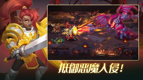 ����Ӣ����ɫ��������ʯ���޽��