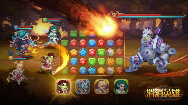 ����Ӣ����ɫ��������ʯ���޽��