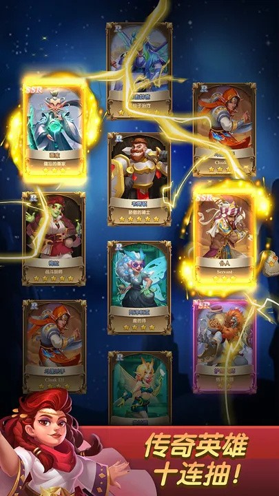 ����Ӣ������