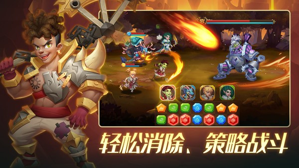 ����Ӣ����ɫ��������ʯ���޽��