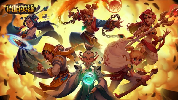 ����Ӣ����ɫ��������ʯ���޽��