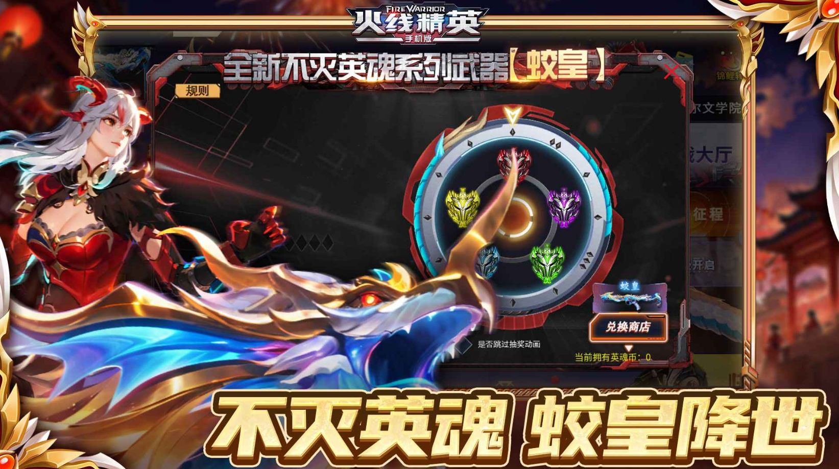 ���߾�Ӣ������ʯ��