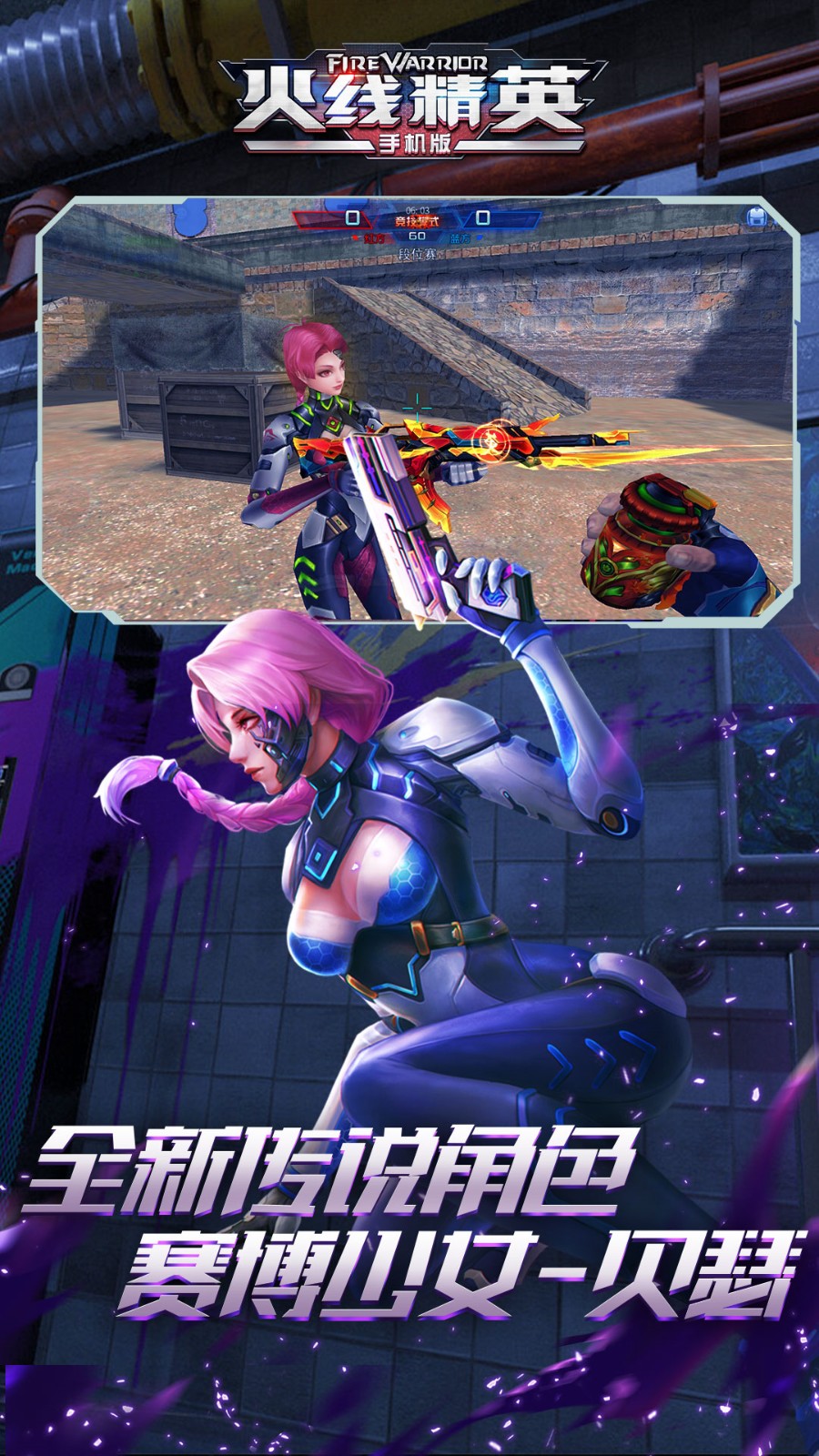 ���߾�Ӣ�ƽ�����޵�ȯ