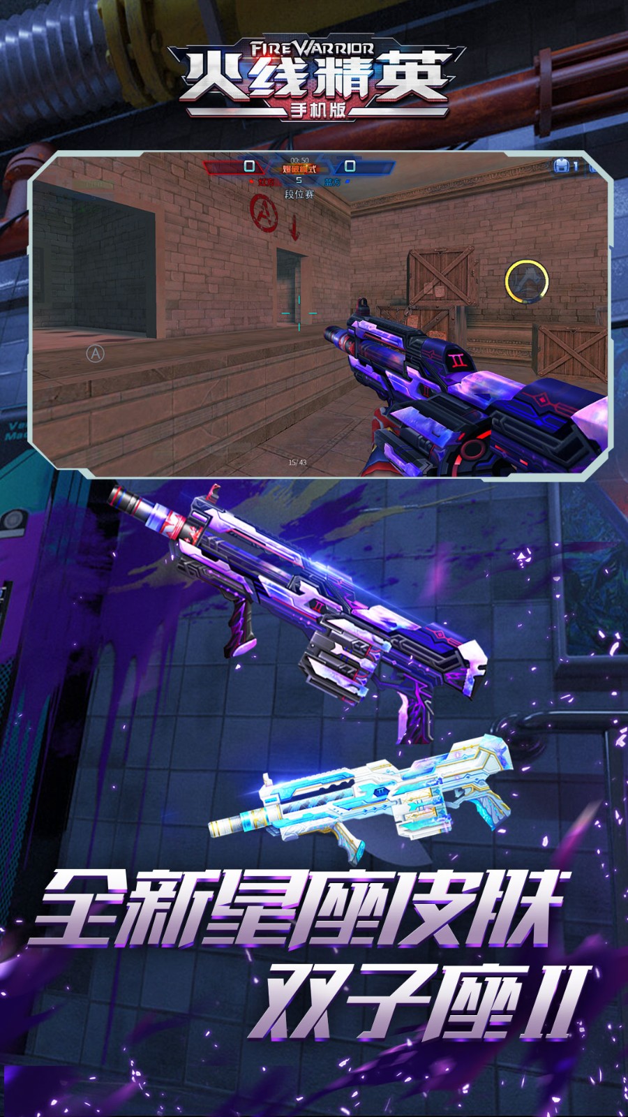 ���߾�Ӣ�ƽ�����޵�ȯ