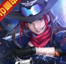 火线精英真正破解版