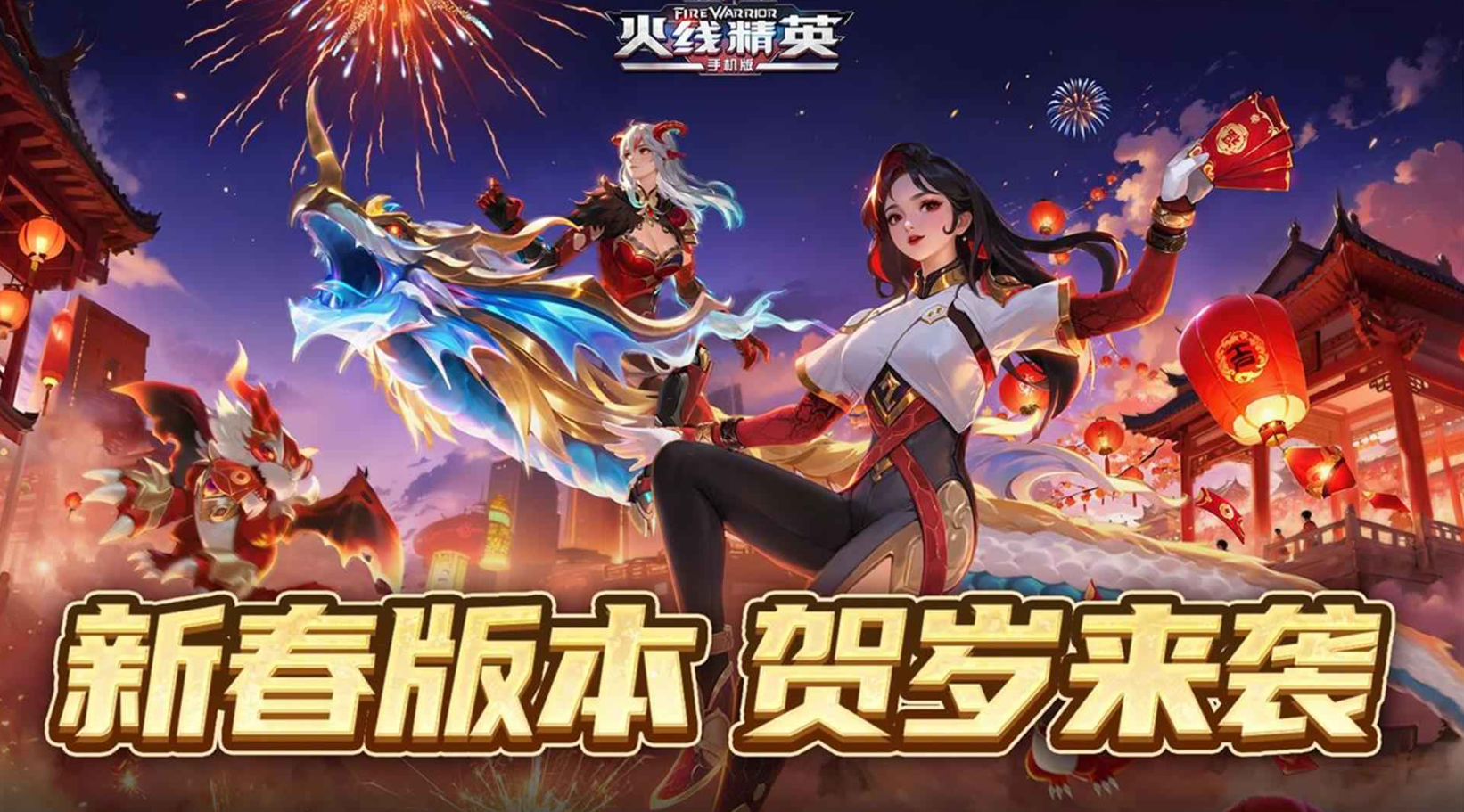 ���߾�Ӣ�����ƽ��