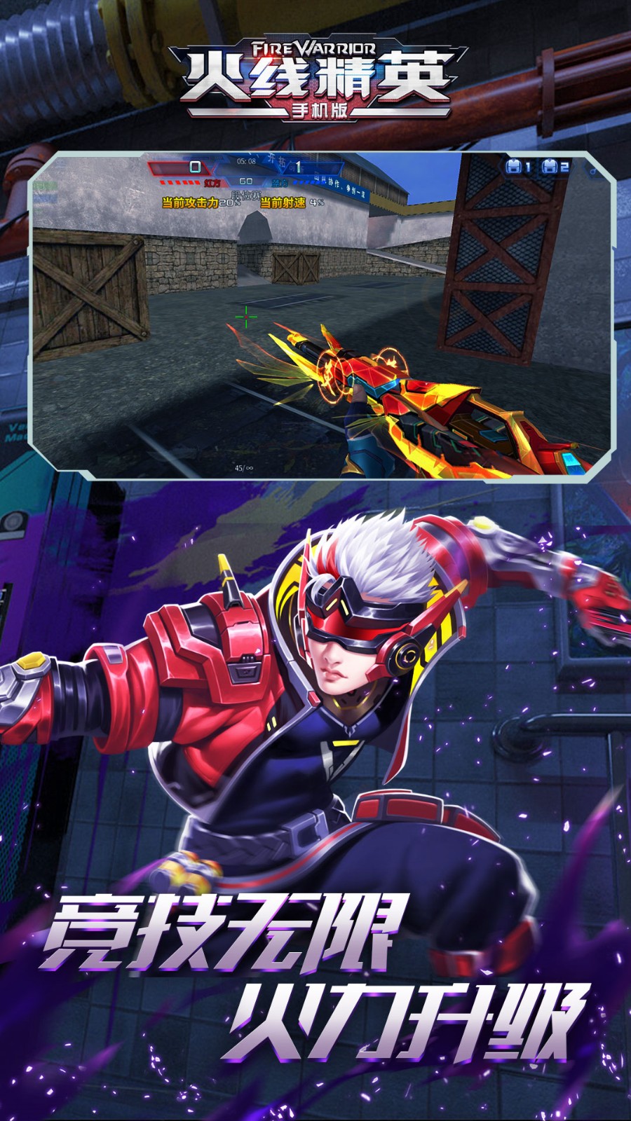 ���߾�Ӣ�ƽ�����ò˵�