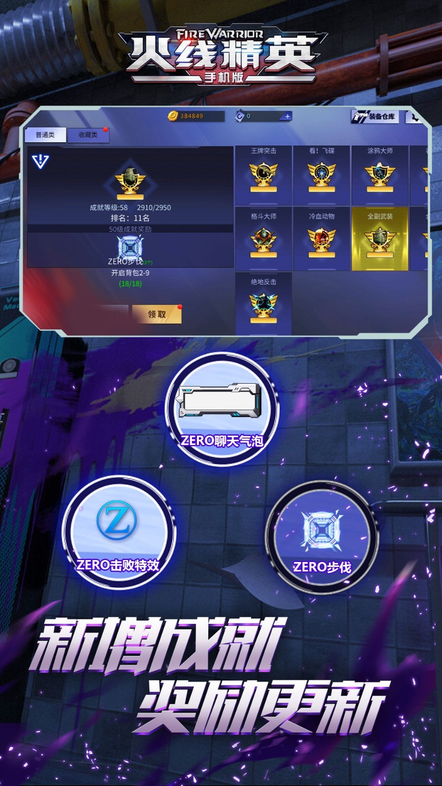 ���߾�Ӣ���޵�ȯ�ڹ���Ѱ�