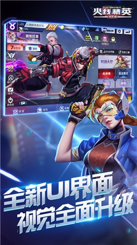 ���߾�Ӣ�����ֻ���