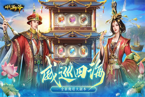 ��������ү�ٷ��汾