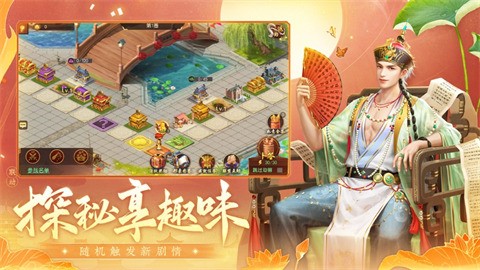 ��������ү��ɫ������Ԫ��