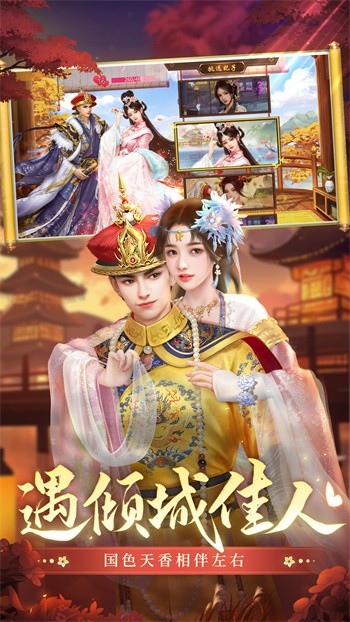 ��������ү��ɫ������Ԫ��