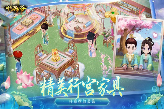 ��������ү�ٷ��汾