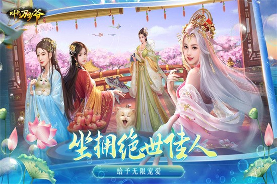 ��������ү�ٷ��汾