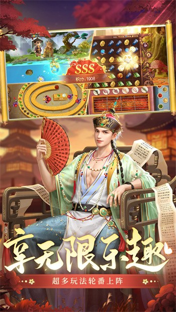 ��������ү��ɫ������Ԫ��