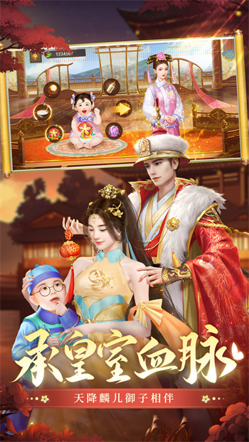 ��������ү�ڹ�������Ԫ��