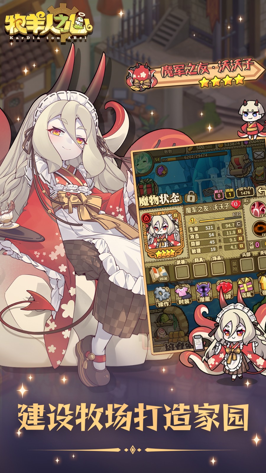 ������֮����ɫ���������¼