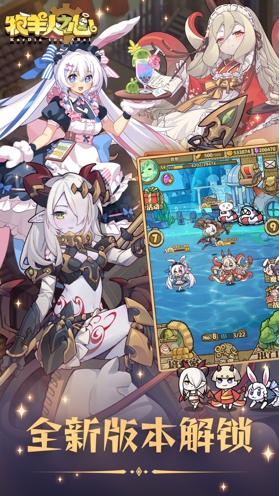 ������֮����ɫ���������¼