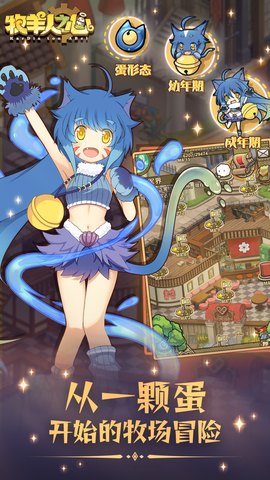 ������֮����ɫ���������¼