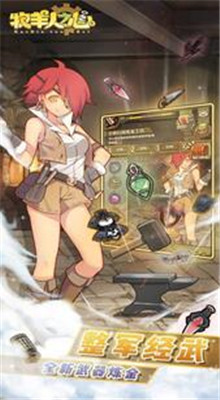 ������֮���ڹ�������봽�