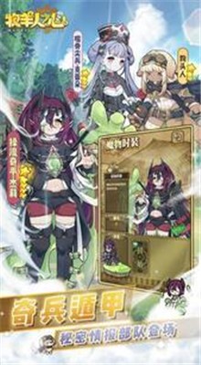 ������֮����ɫ������봽�