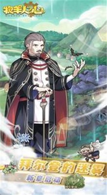 ������֮����ɫ������봽�