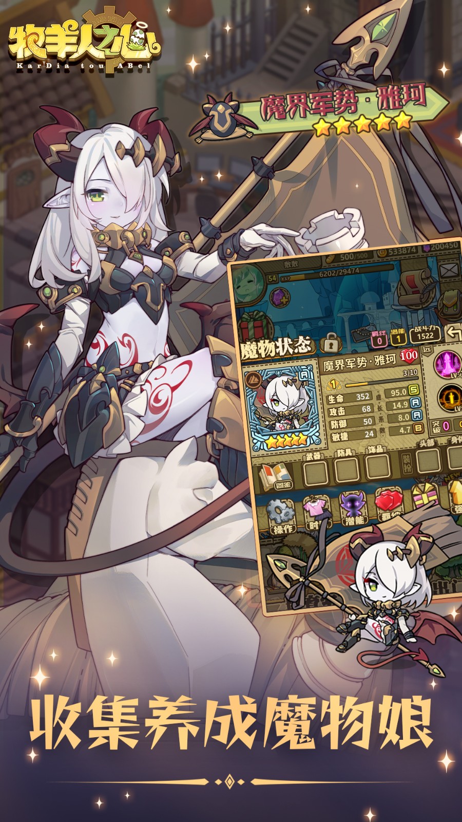 ������֮����ɫ���������¼