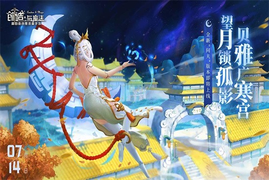 ������ħ���ٷ������ذ�װ