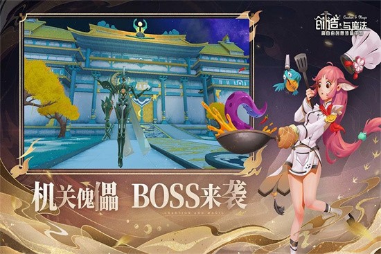 ������ħ���ٷ������ذ�װ