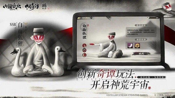 ɽ������2024���°�����