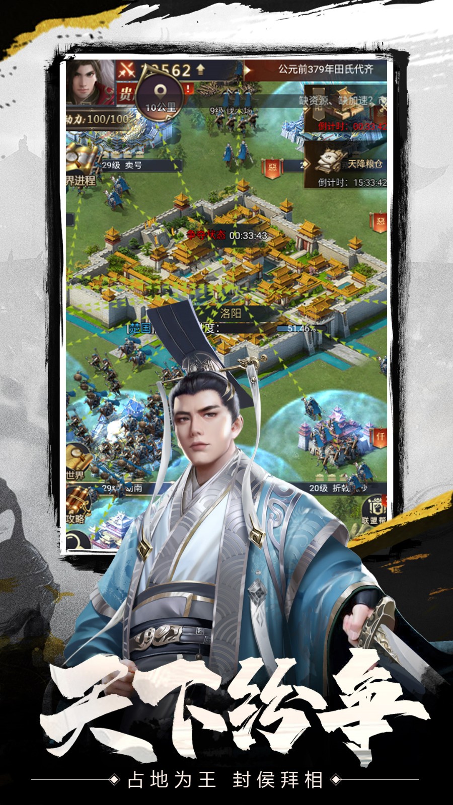 ��������h5�ۿ�ƽ̨