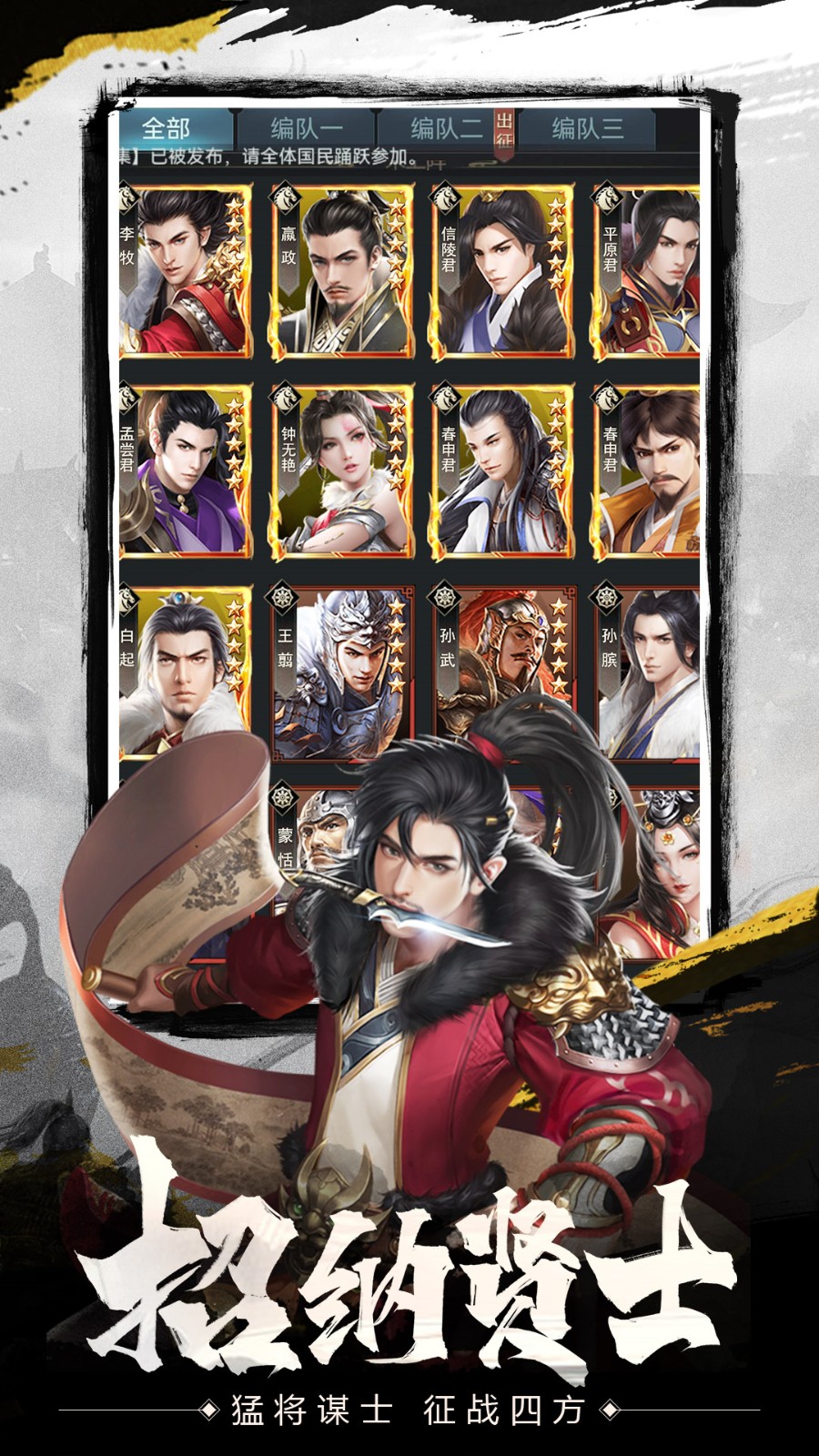 ս����������������ħ�İ�����