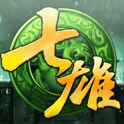 战国征服者七雄争霸内购版
