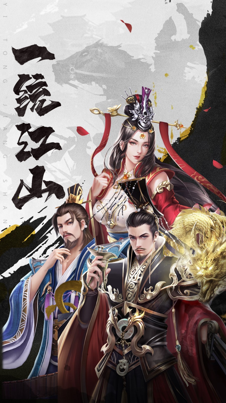 ս������������������ɫ����������