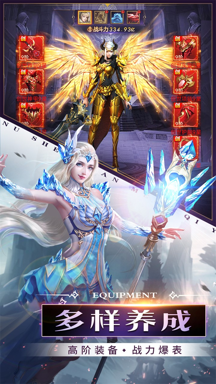 Ů��������Լ���޽����ʯ��