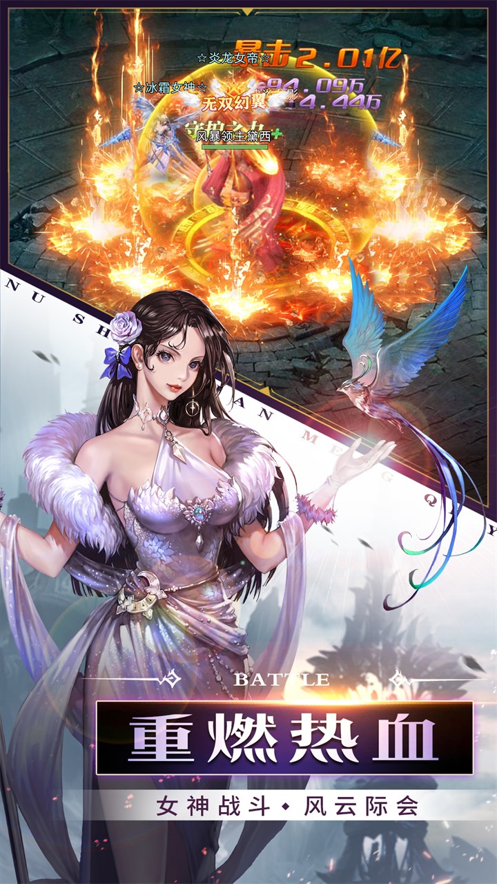 Ů��������Լ���޽����ʯ��