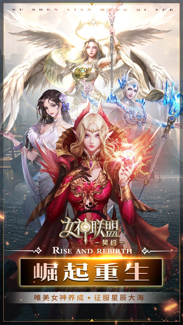 Ů��������Լ���޽����ʯ��